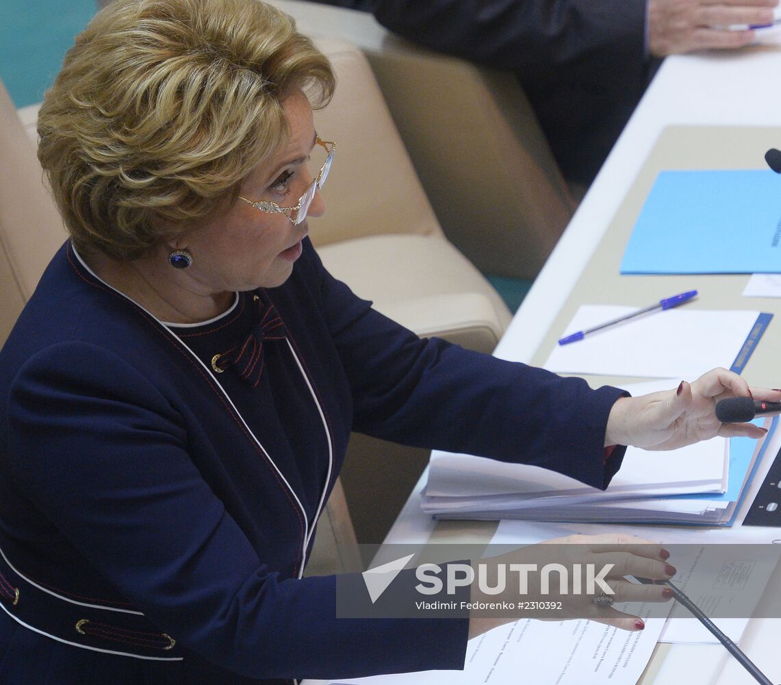 Federation Council meeting