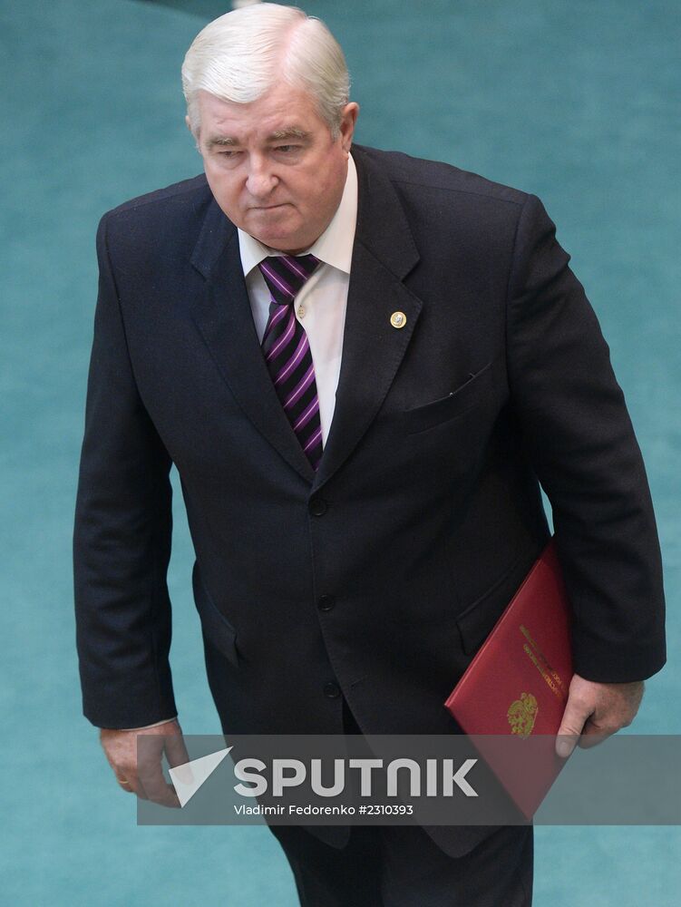 Federation Council meeting