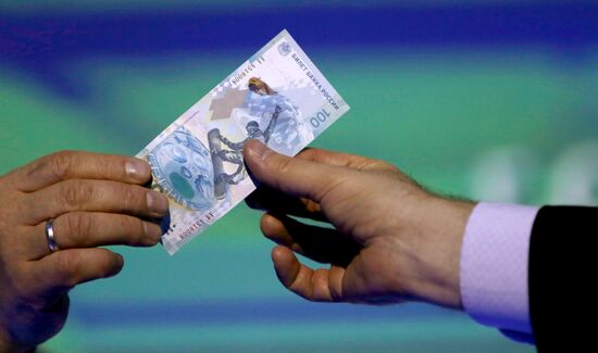 Commemorative Olympic 100-rouble banknotes issued