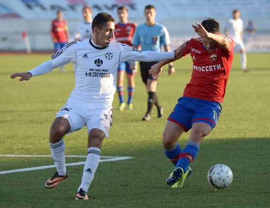 Football. Russia Cup. Khimik vs. CSKA