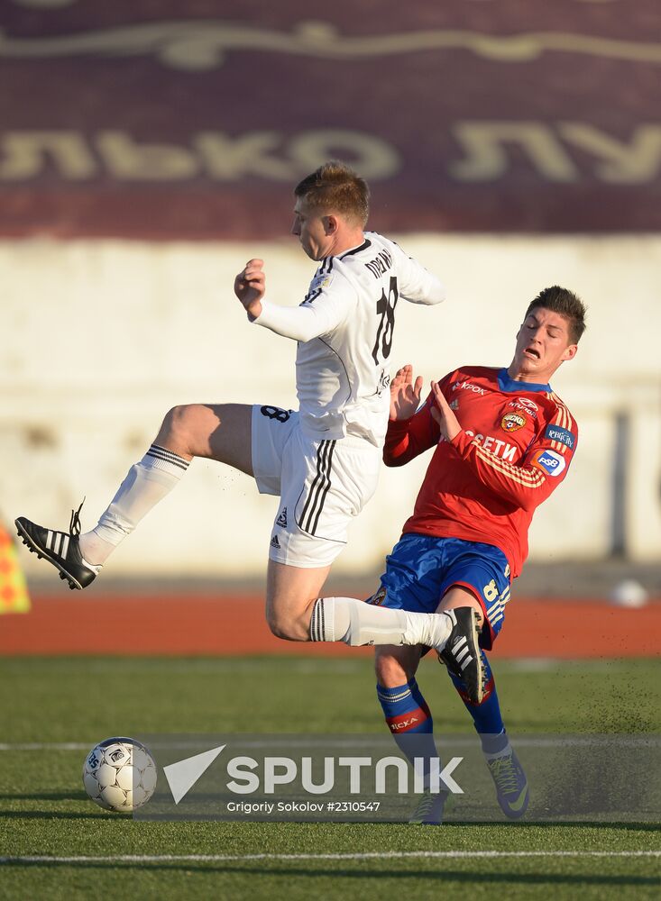Football. Russia Cup. Khimik vs. CSKA