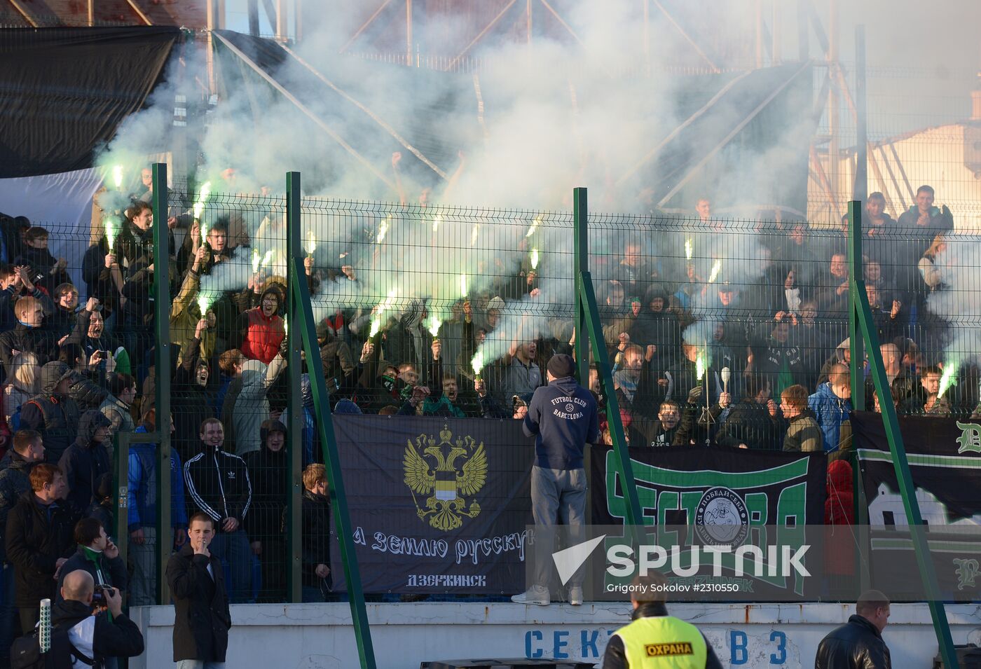 Football. Russia Cup. Khimik vs. CSKA