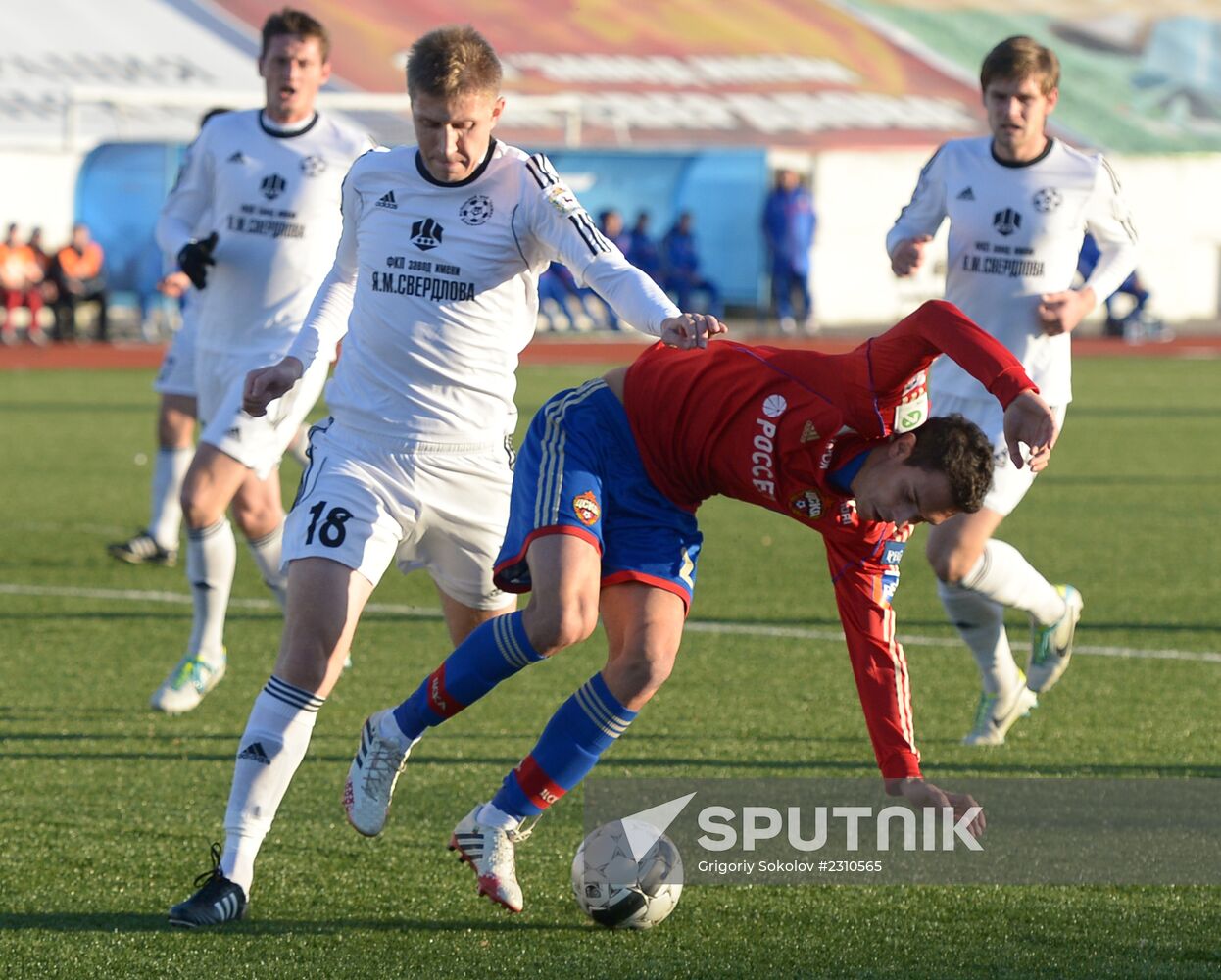 Football. Russia Cup. Khimik vs. CSKA