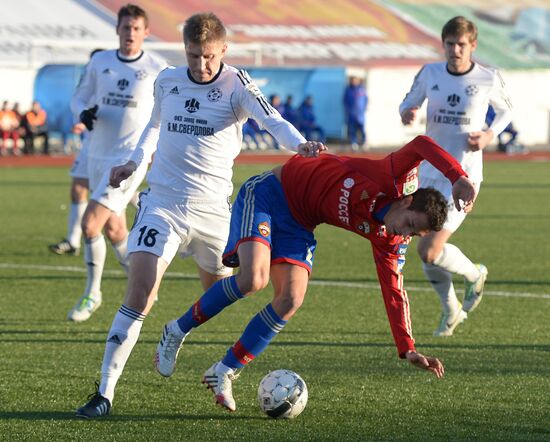 Football. Russia Cup. Khimik vs. CSKA