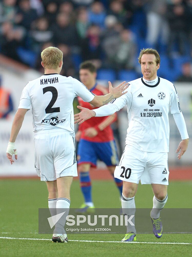 Russian Football Cup. Khimik vs. CSKA