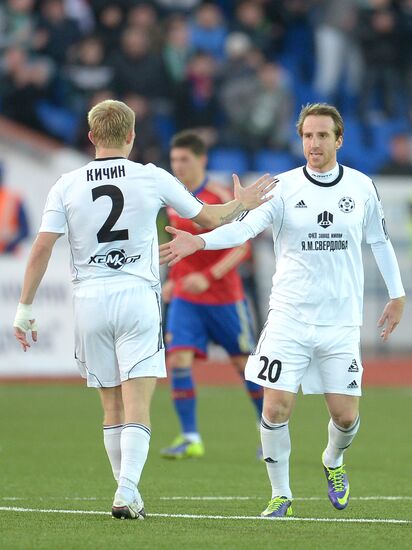 Russian Football Cup. Khimik vs. CSKA