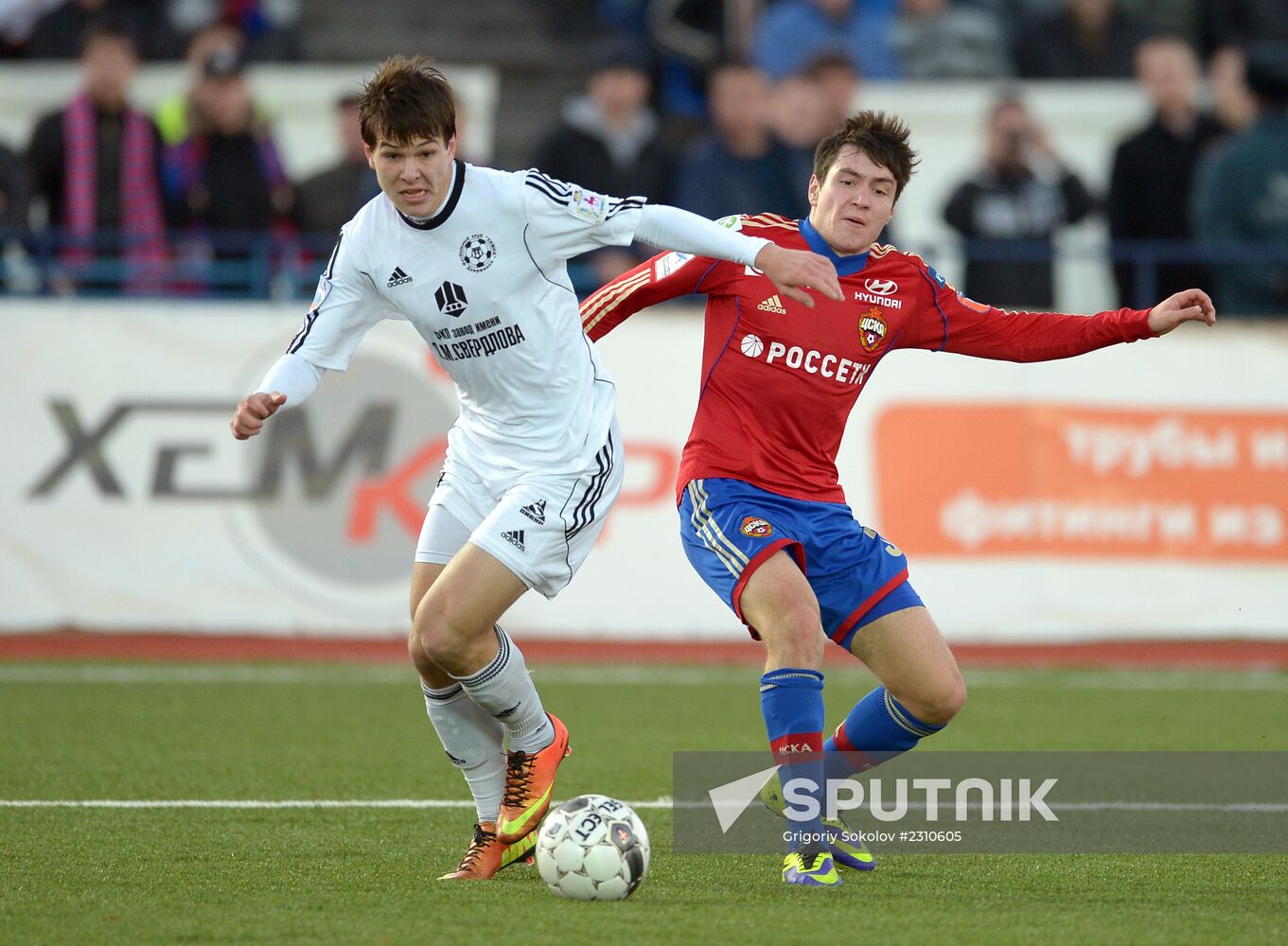 Russian Football Cup. Khimik vs. CSKA