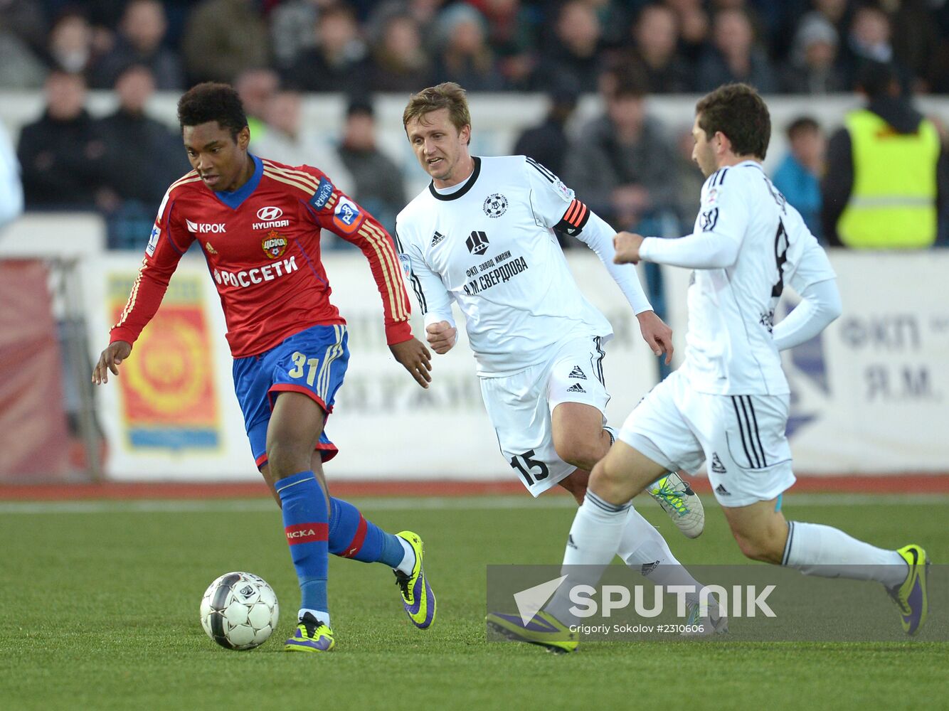 Russian Football Cup. Khimik vs. CSKA