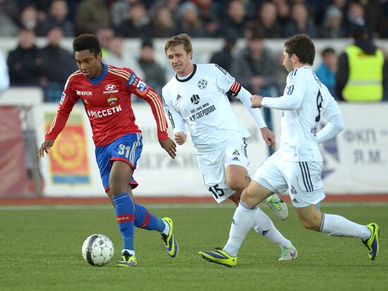 Russian Football Cup. Khimik vs. CSKA