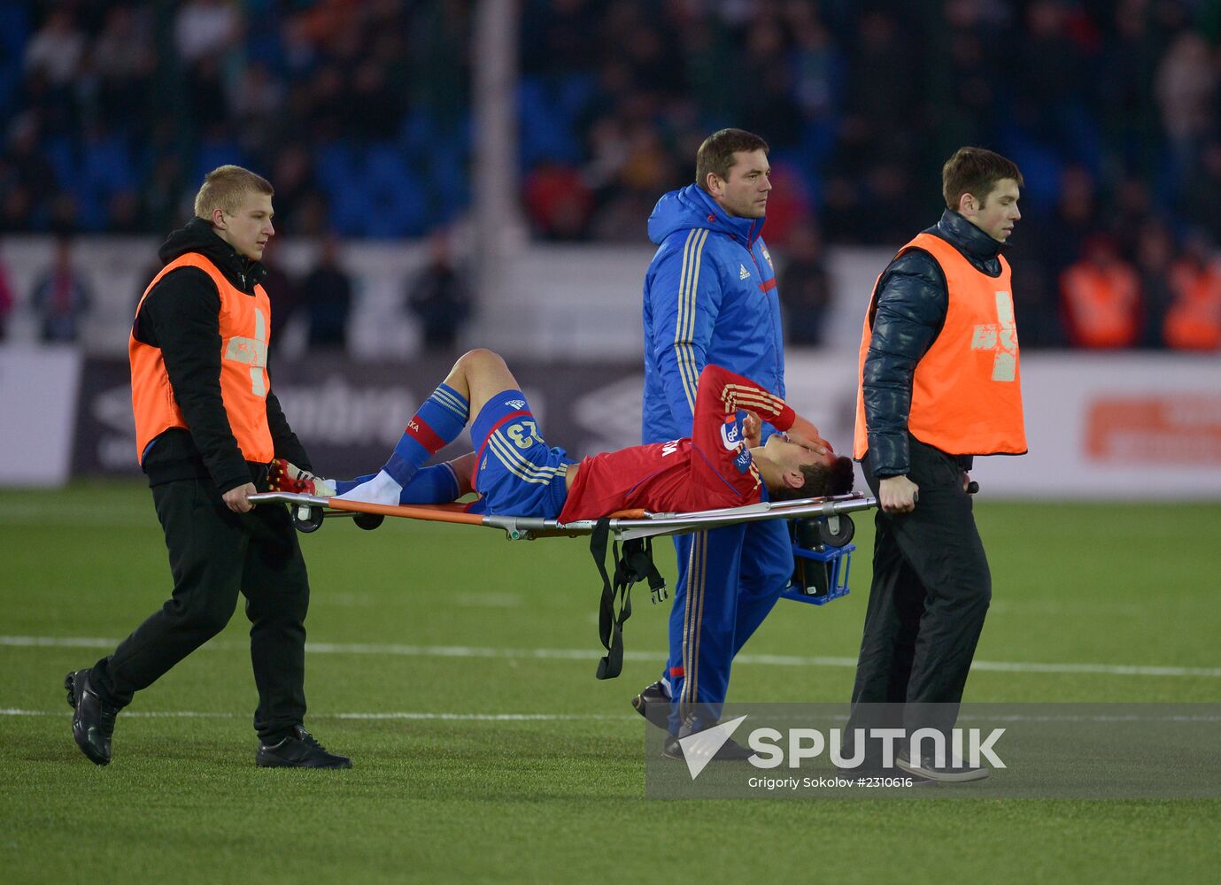 Russian Football Cup. Khimik vs. CSKA
