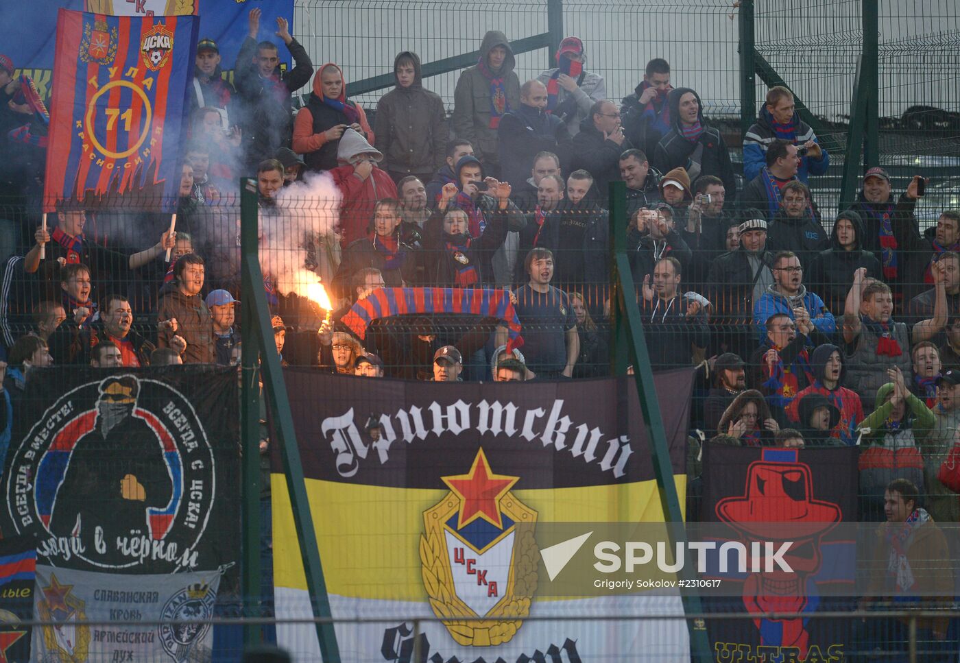 Russian Football Cup. Khimik vs. CSKA