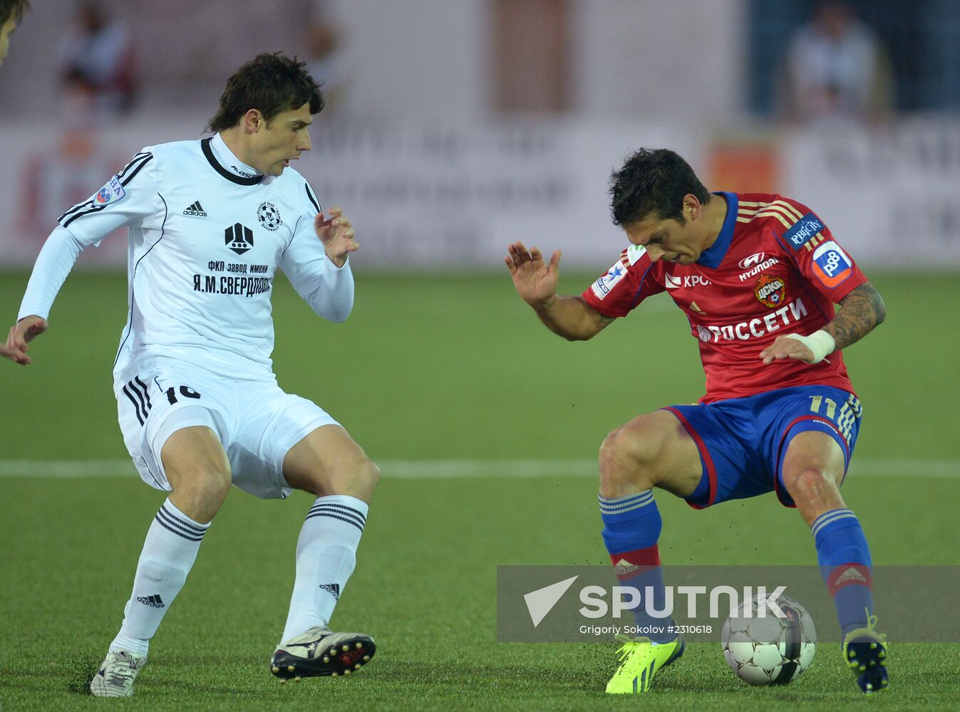 Russian Football Cup. Khimik vs. CSKA