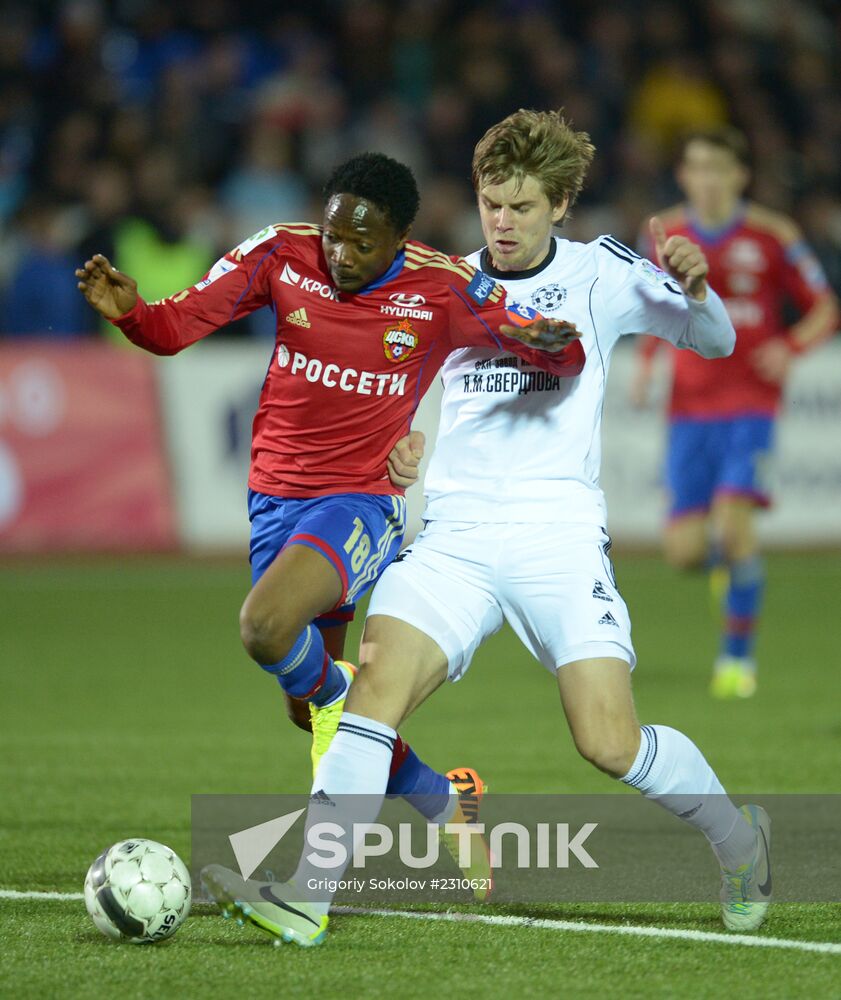 Russian Football Cup. Khimik vs. CSKA