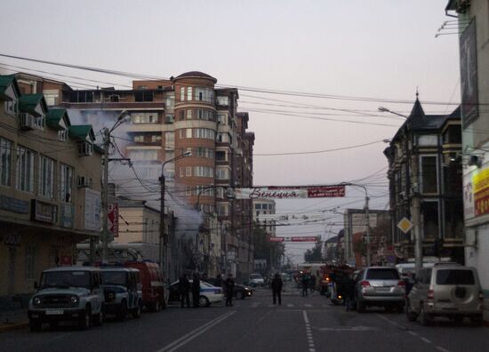 One killed, 14 injured in explosion near beverage store in Makhachkala
