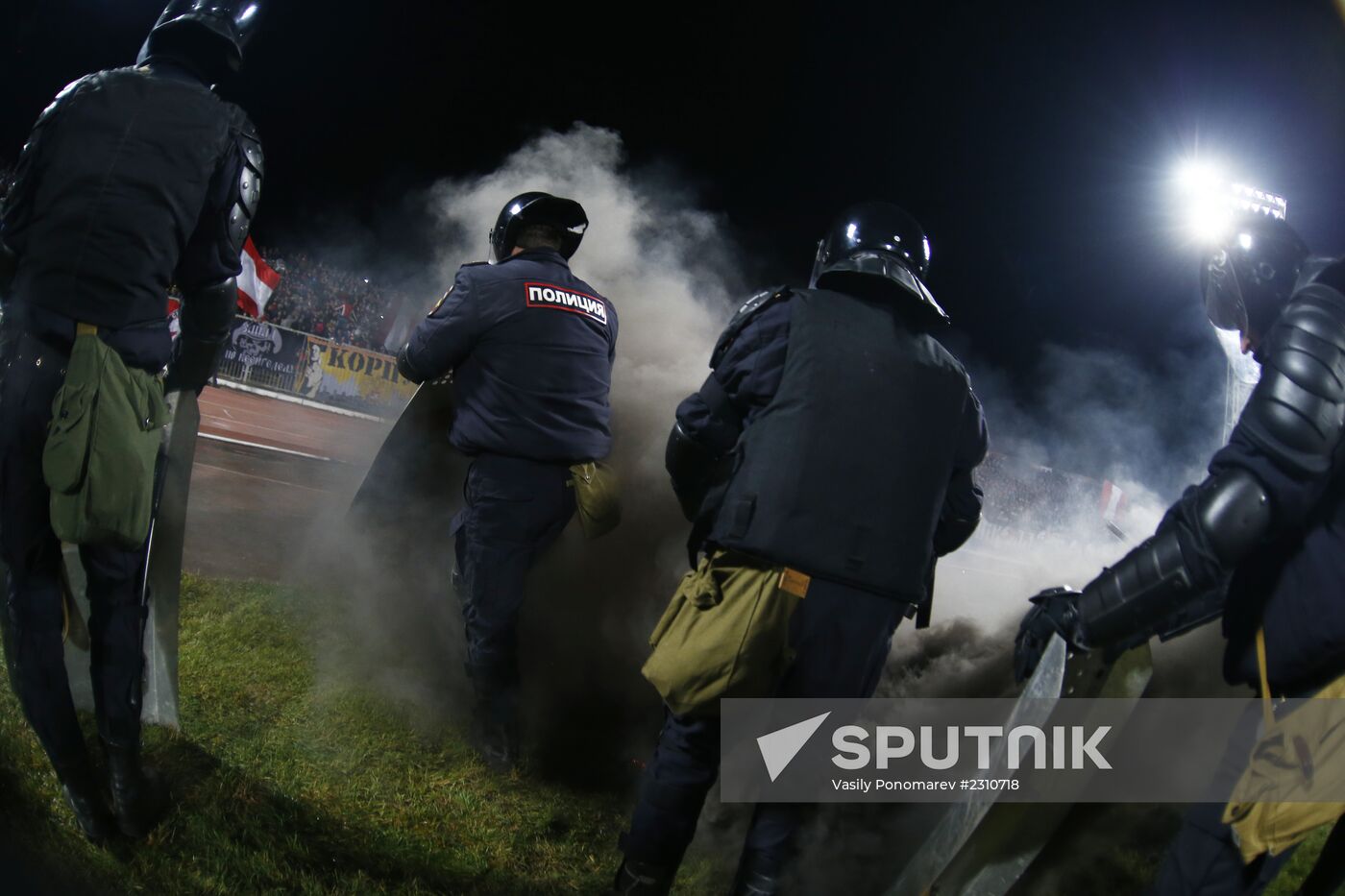 Russian Football Cup. Shinnik vs. Spartak