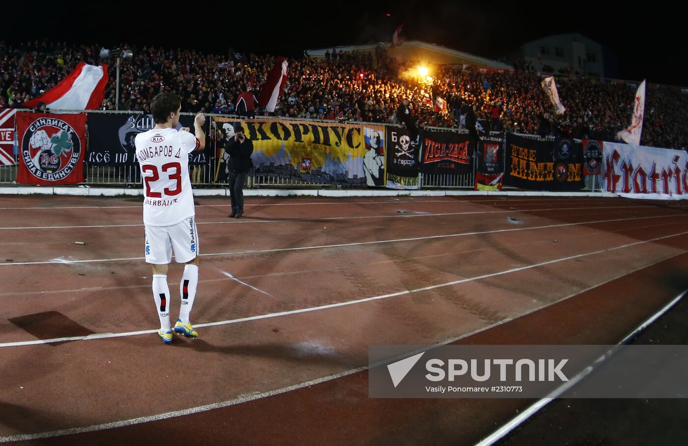 Russian Football Cup. Shinnik vs. Spartak