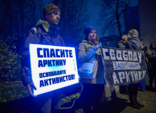 Rally on day of memory for victims of political repression in St. Petersburg