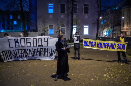Rally on day of memory for victims of political repression in St. Petersburg