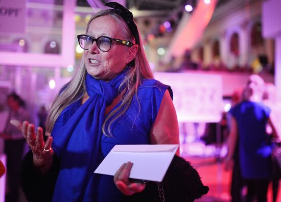 Fashion Week opens in Gostiny Dvor