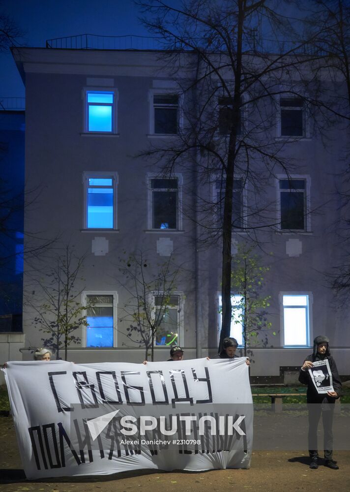 Rally on day of memory for victims of political repression in St. Petersburg