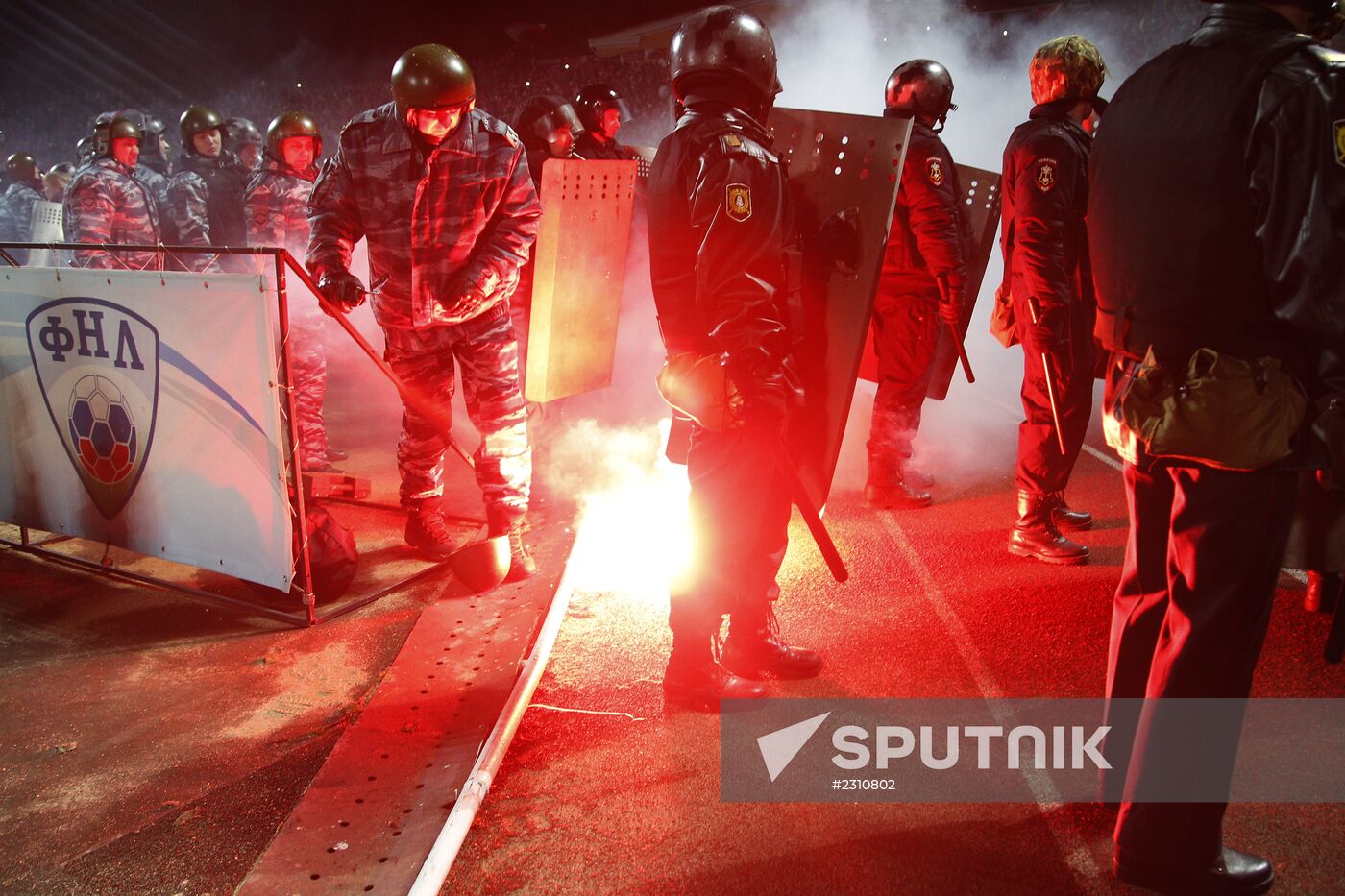 Russian Football Cup. Shinnik vs. Spartak