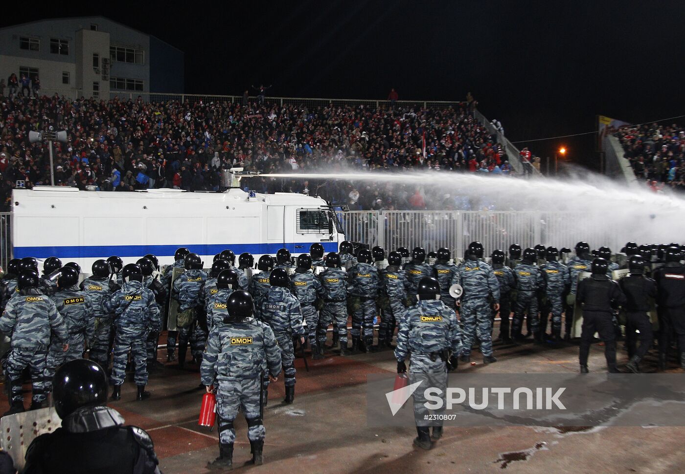 Russian Football Cup. Shinnik vs. Spartak