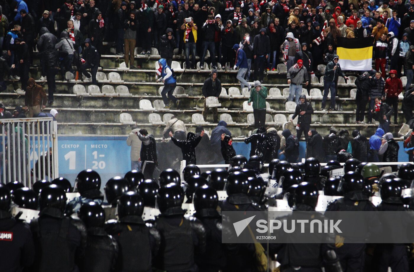 Russian Football Cup. Shinnik vs. Spartak