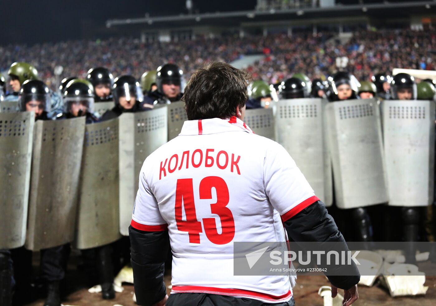 Russian Football Cup. Shinnik vs. Spartak