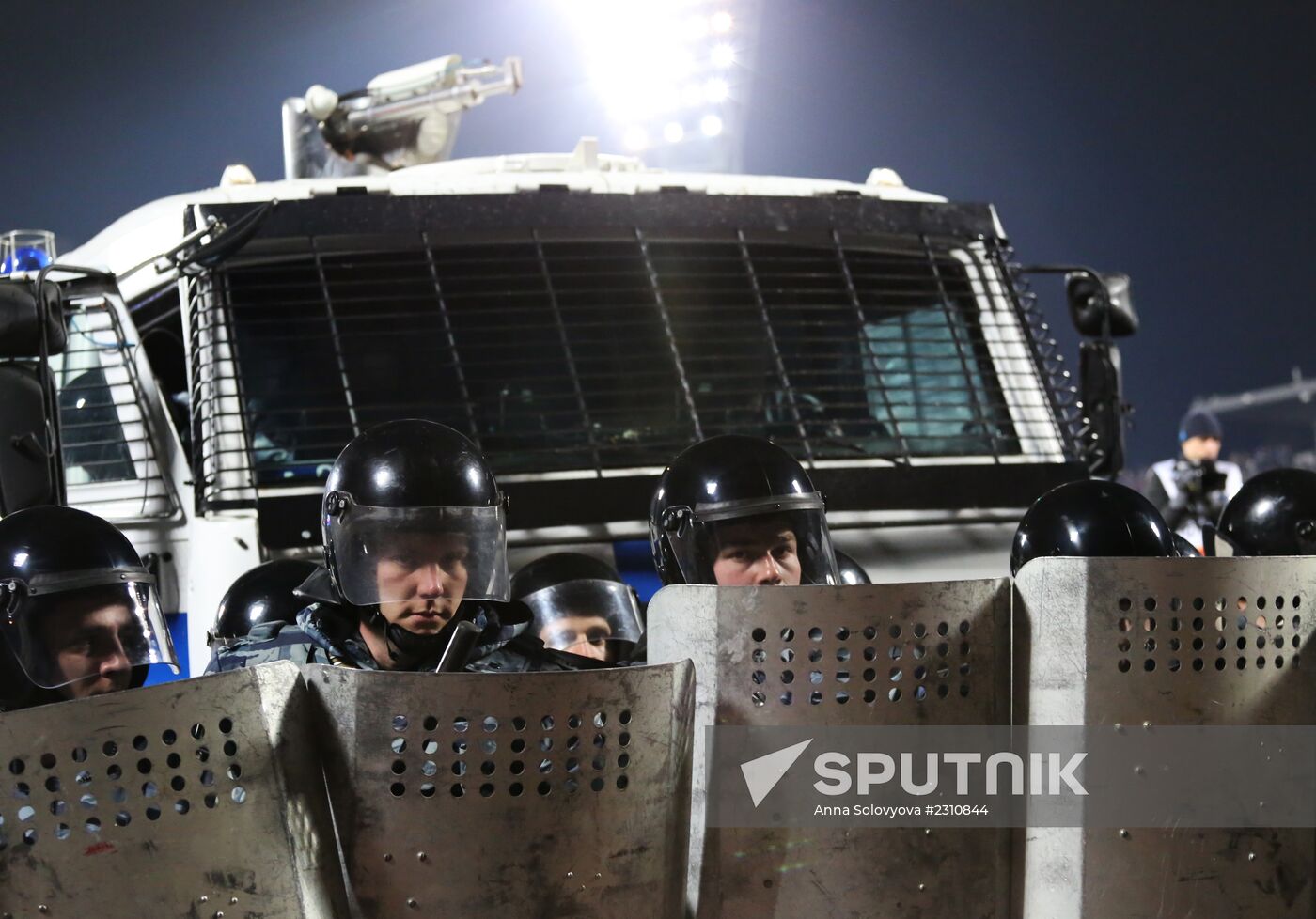 Russian Football Cup. Shinnik vs. Spartak
