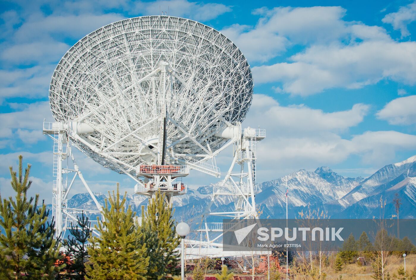 Radioastrophysical observatory Badary in Buryatia
