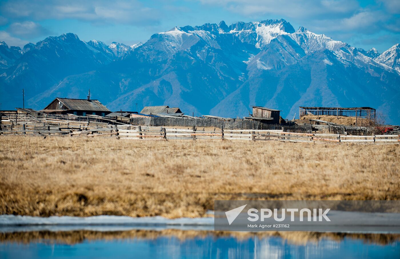 Radioastrophysical observatory Badary in Buryatia