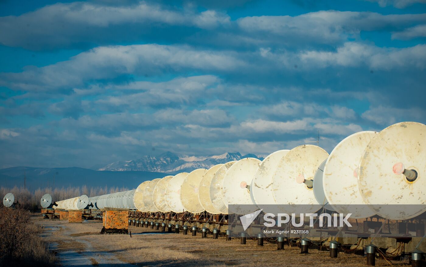 Radioastrophysical observatory Badary in Buryatia