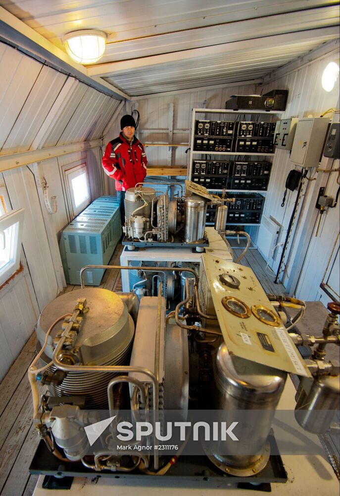 Radioastrophysical observatory Badary in Buryatia