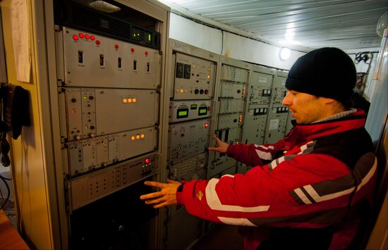 Radioastrophysical observatory Badary in Buryatia