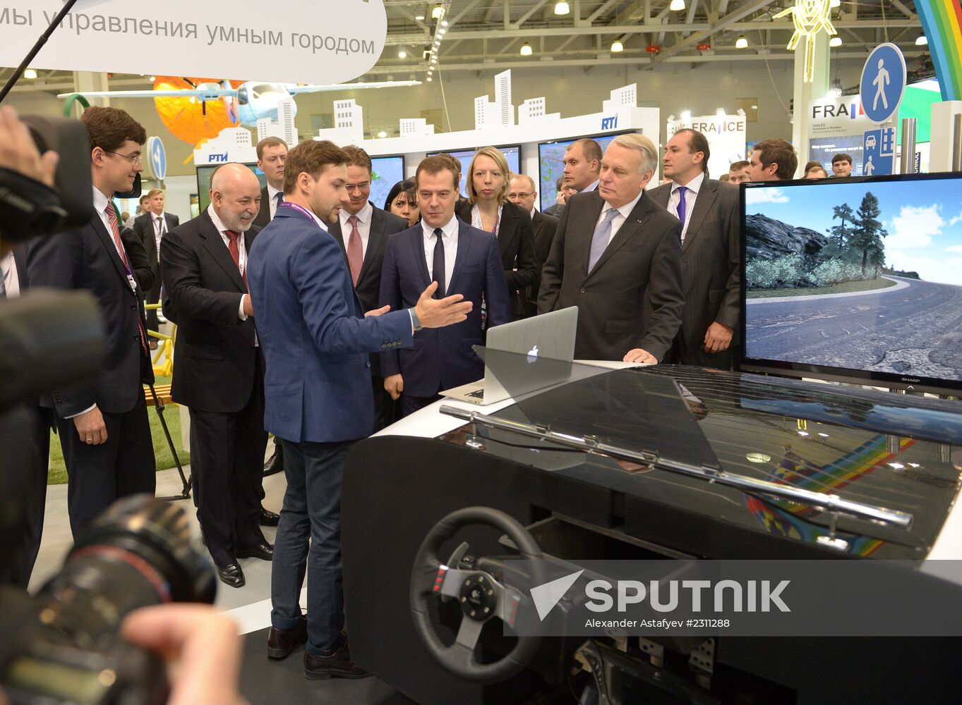 Dmitry Medvedev at Open Innovations International Forum