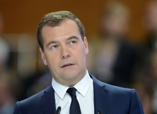 Dmitry Medvedev at Open Innovations International Forum