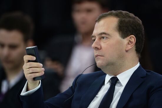 Dmitry Medvedev at Open Innovations International Forum
