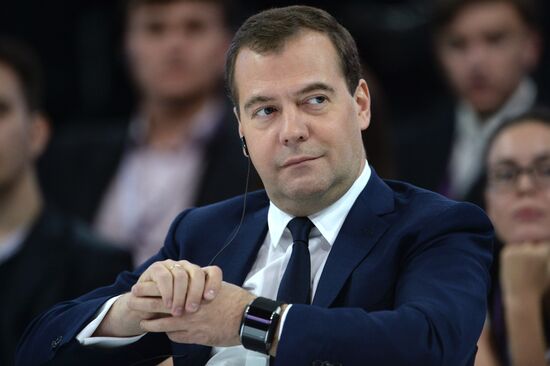 Dmitry Medvedev at Open Innovations International Forum