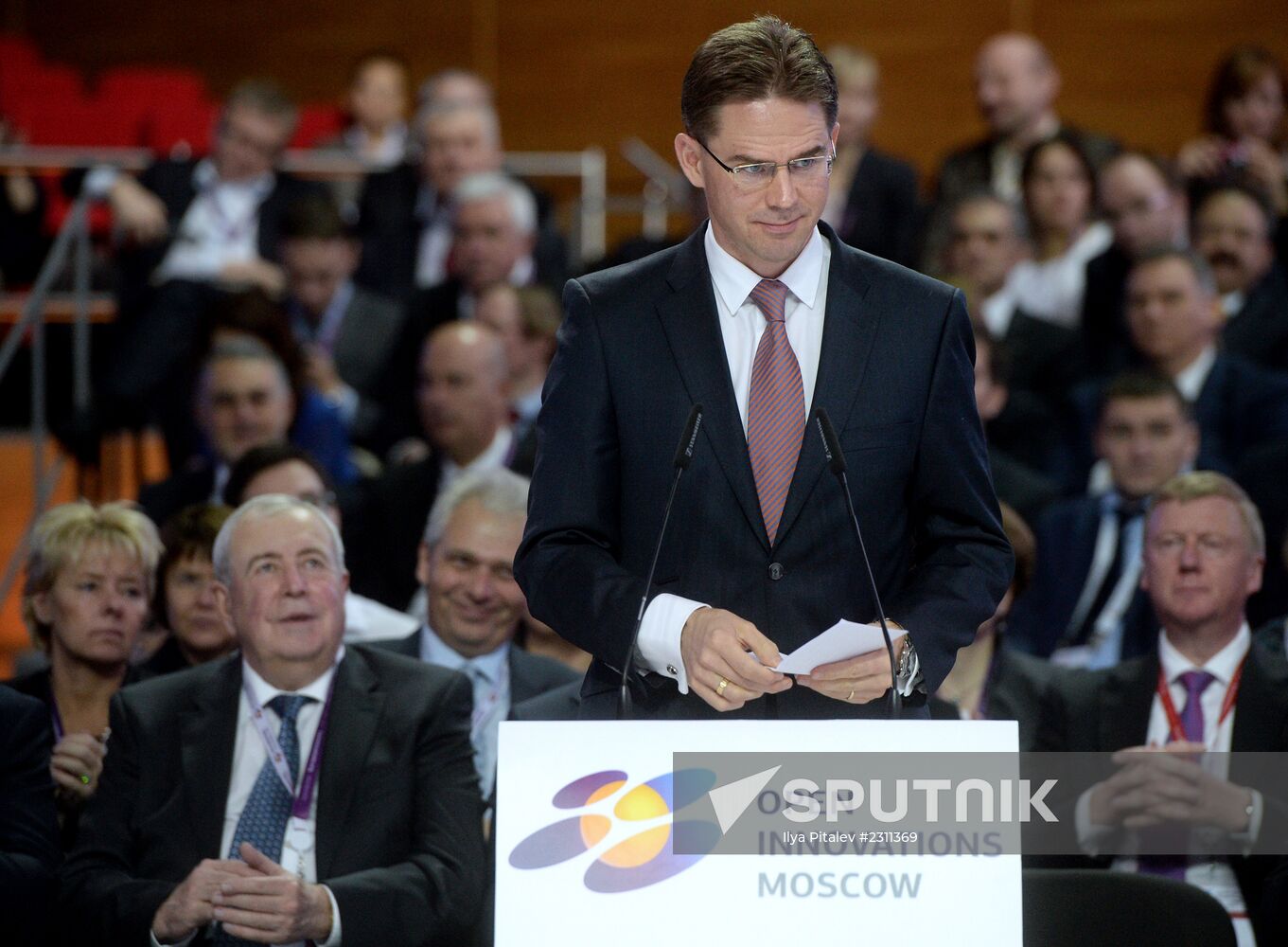 Open Innovations Moscow International Forum