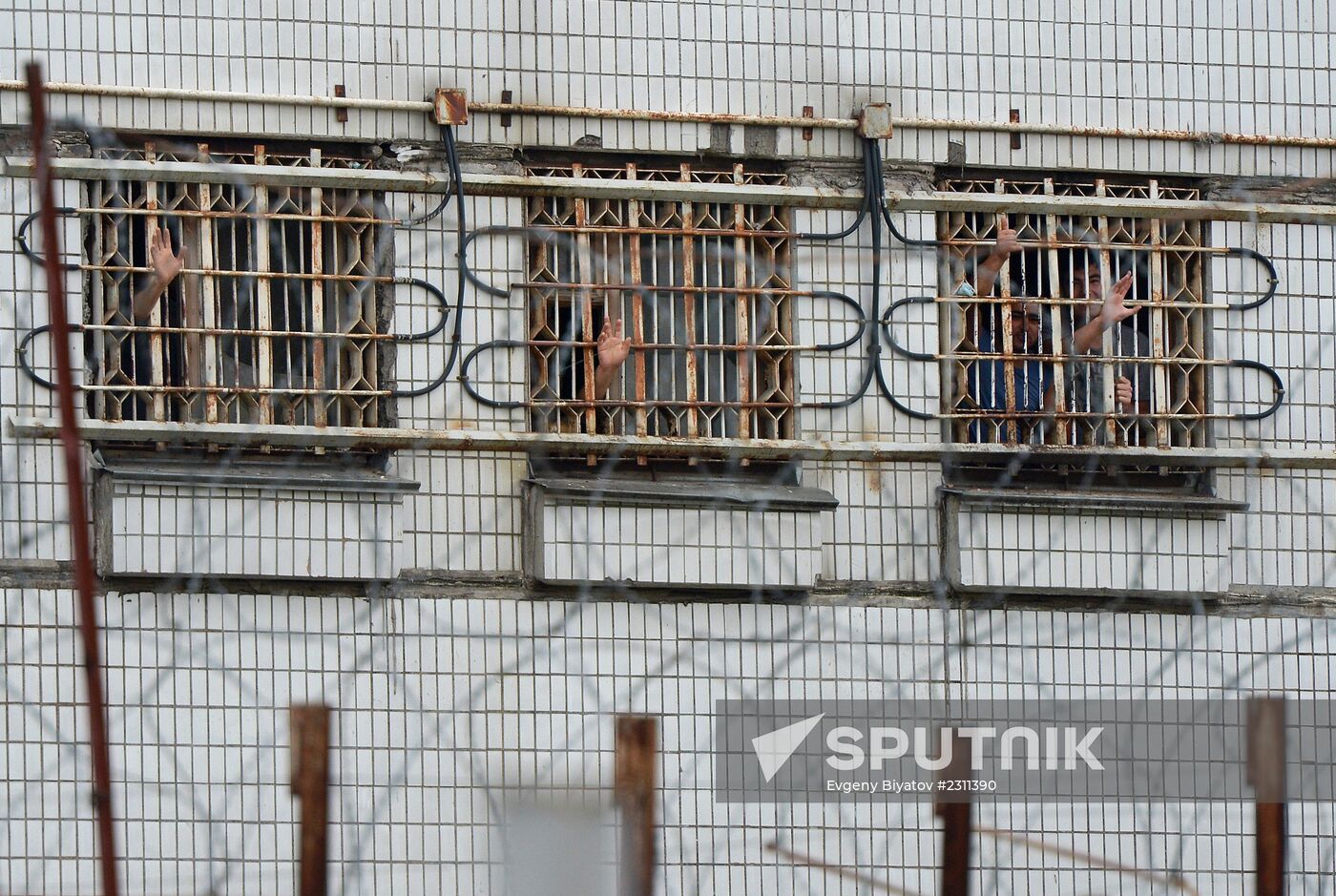 Moscow Detention Center for Foreigners No.1