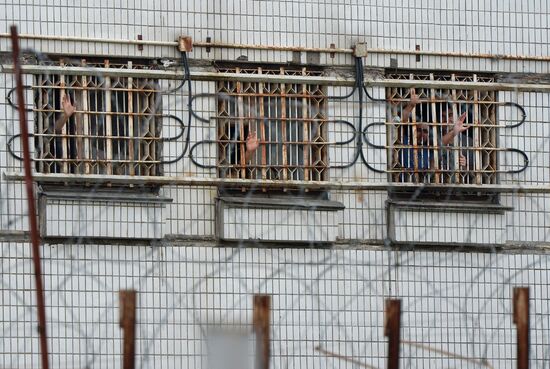 Moscow Detention Center for Foreigners No.1