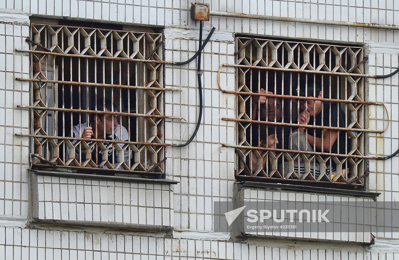 Moscow Detention Center for Foreigners No.1
