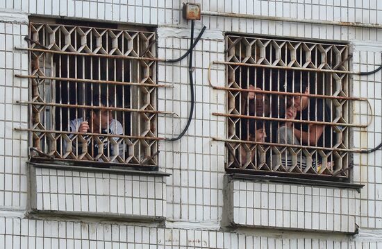 Moscow Detention Center for Foreigners No.1