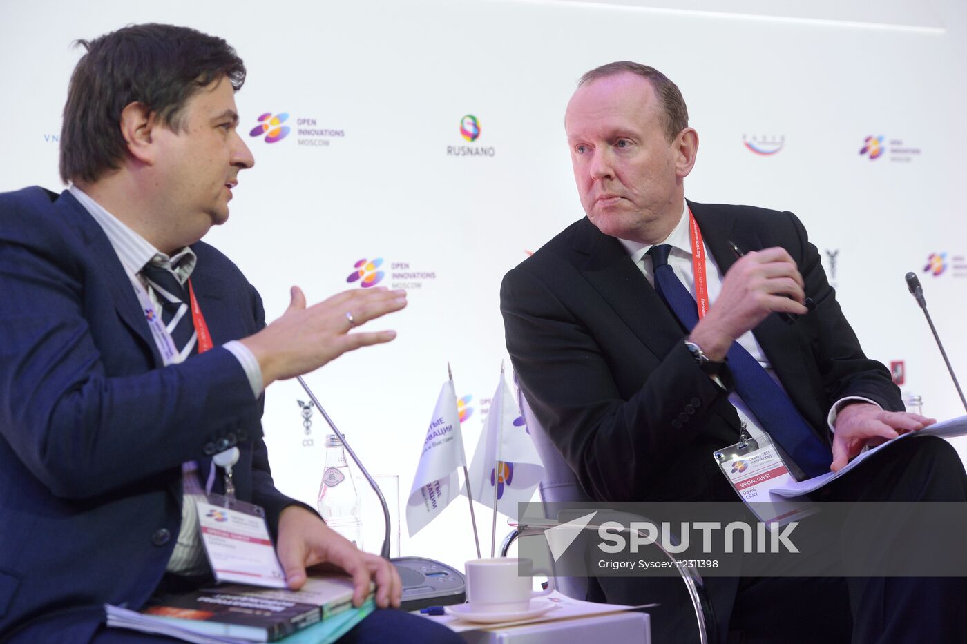 Open Innovations Moscow International Forum