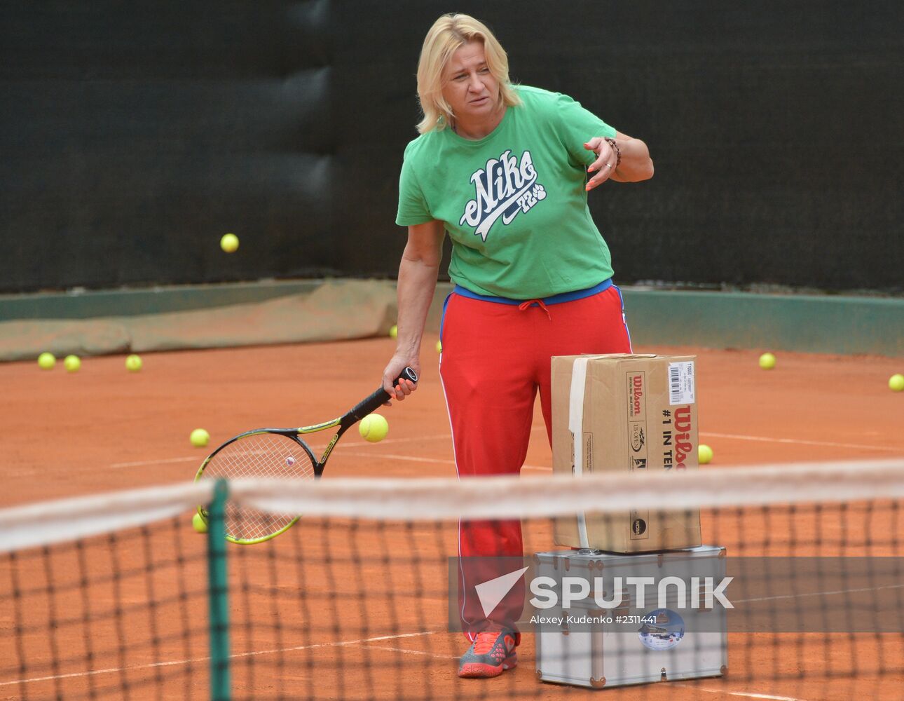 Tennis. Fed Cup 2013. Trainings