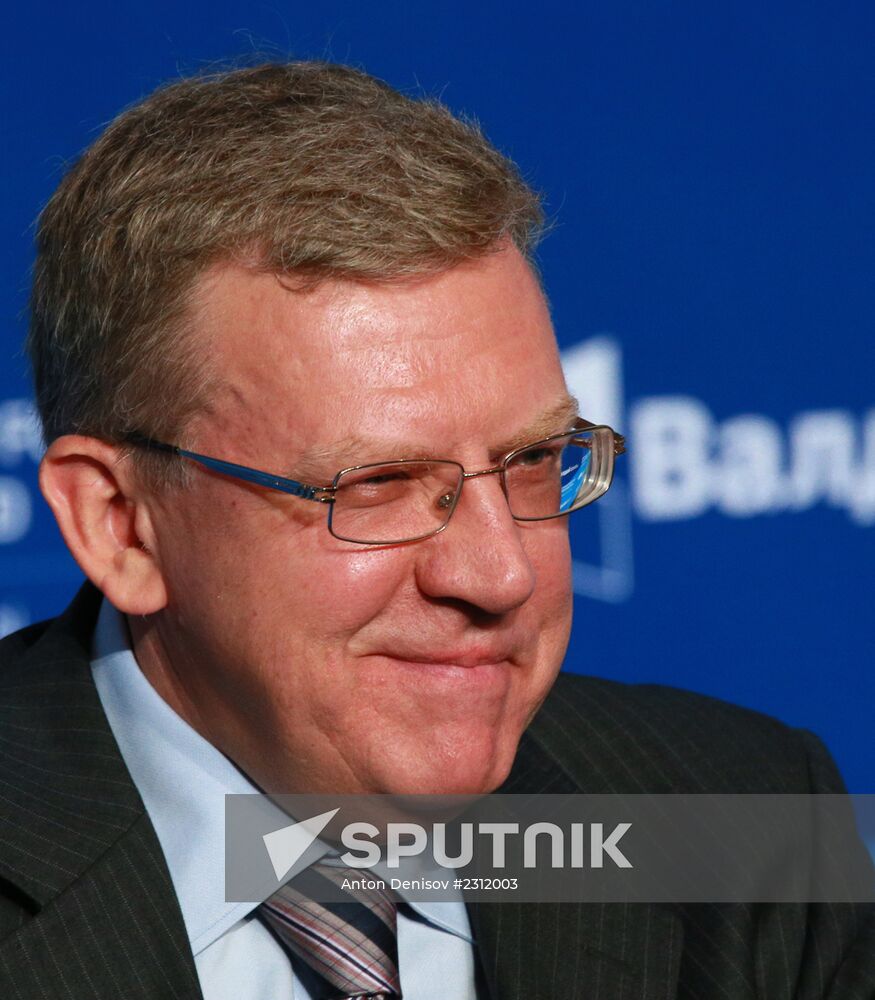 Alexei Kudrin, Dean of the Department of Liberal Arts and Sciences, Saint Petersburg State University