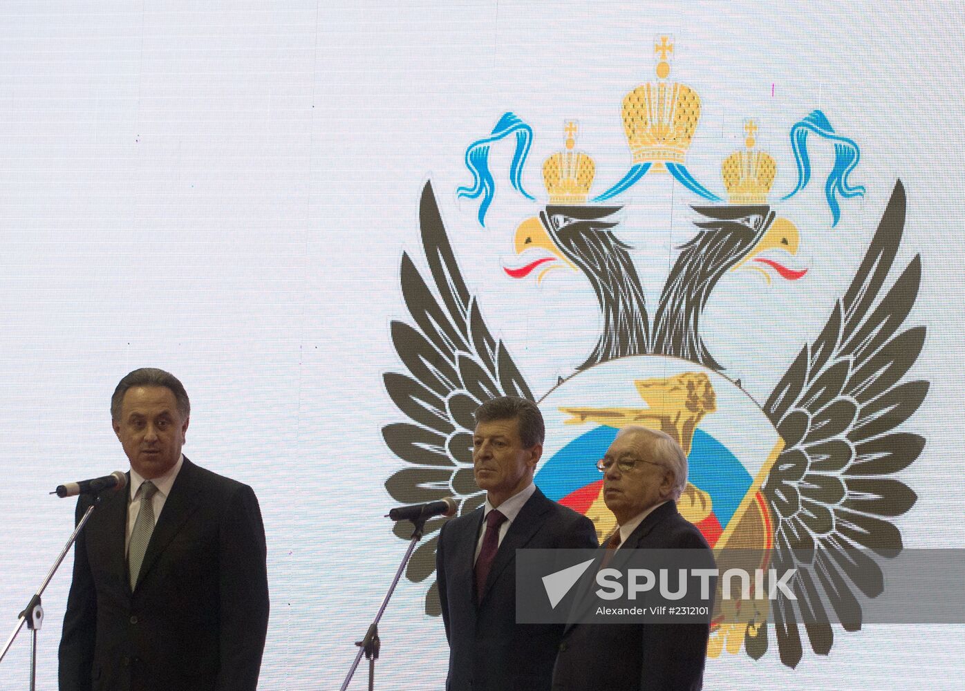 Russian Paralympic Committee's Return to Life Award ceremony