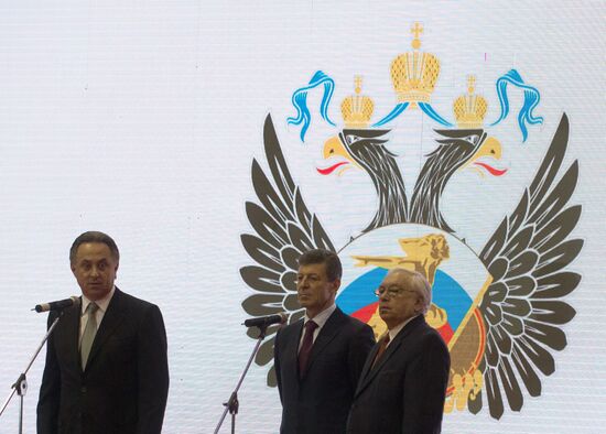 Russian Paralympic Committee's Return to Life Award ceremony