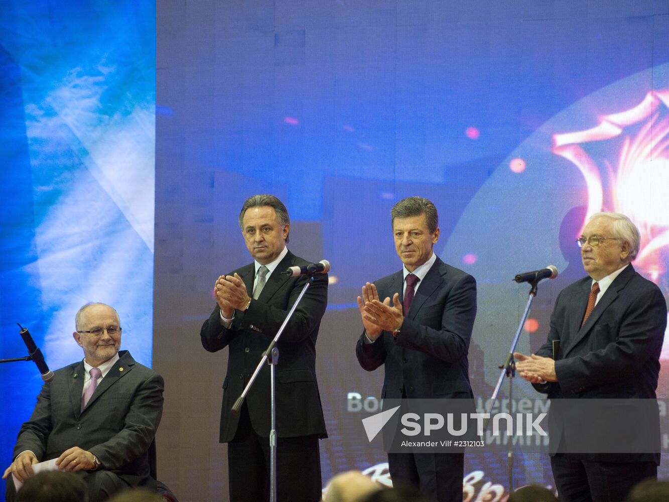 Russian Paralympic Committee's Return to Life Award ceremony