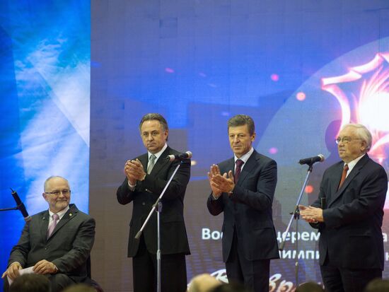 Russian Paralympic Committee's Return to Life Award ceremony